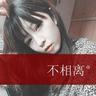 TFBOYS友谊长存！王俊凯王源为易烊千玺庆祝24岁生日